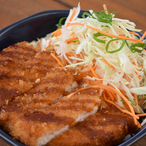 Thursday - Japanese Katsu Chicken served with steamed rice