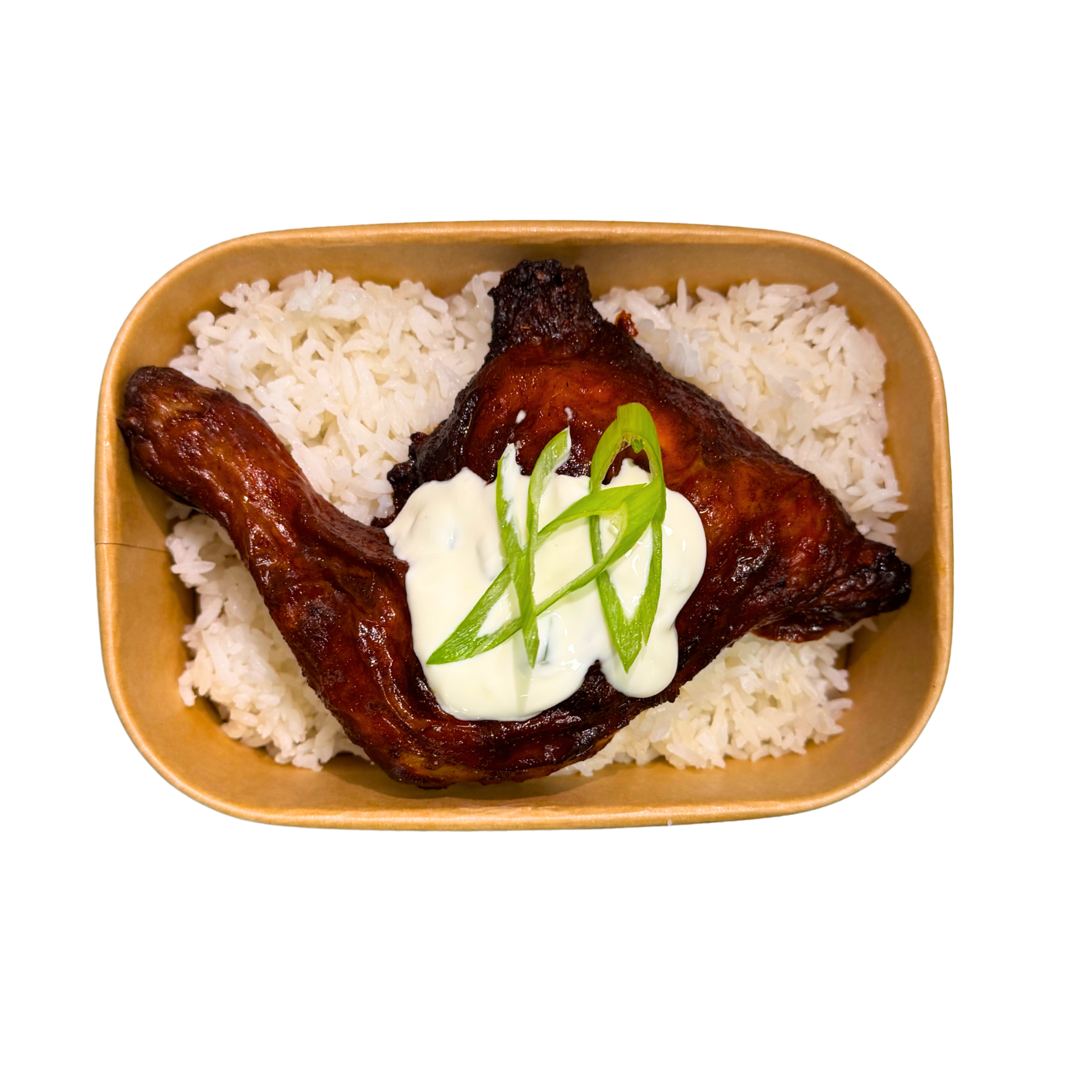 Tandoori Chicken & Rice